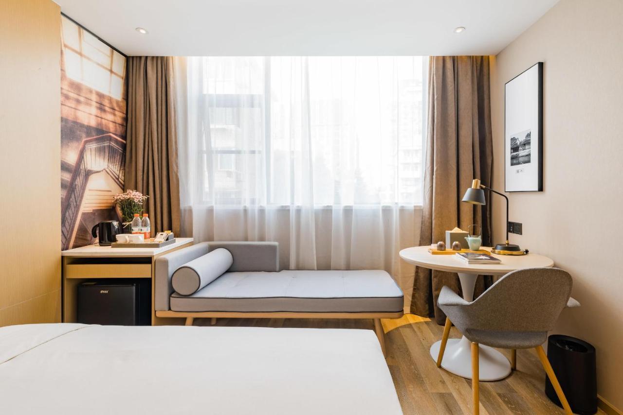 Atour S Lujiazui Oriental Pearl Hotel 5*