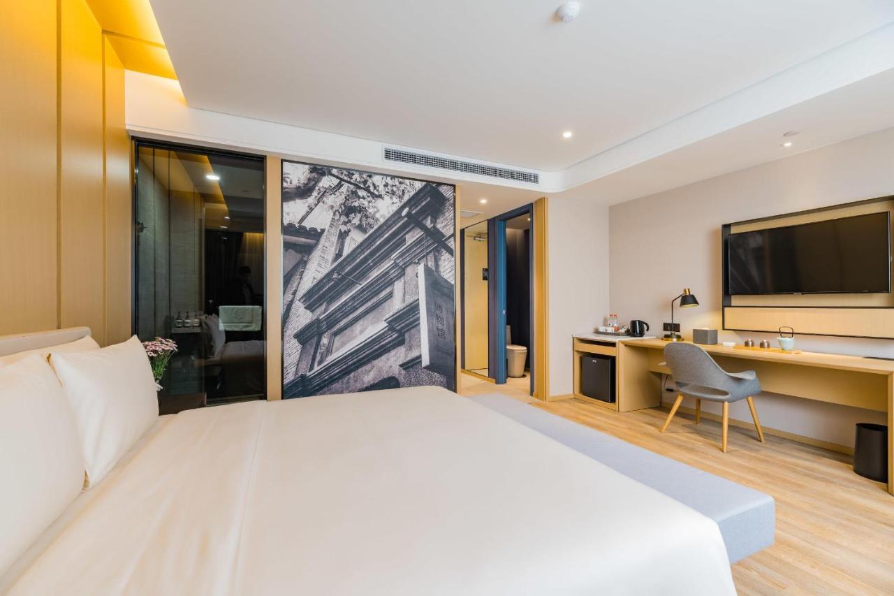 Atour S Lujiazui Oriental Pearl Hotel