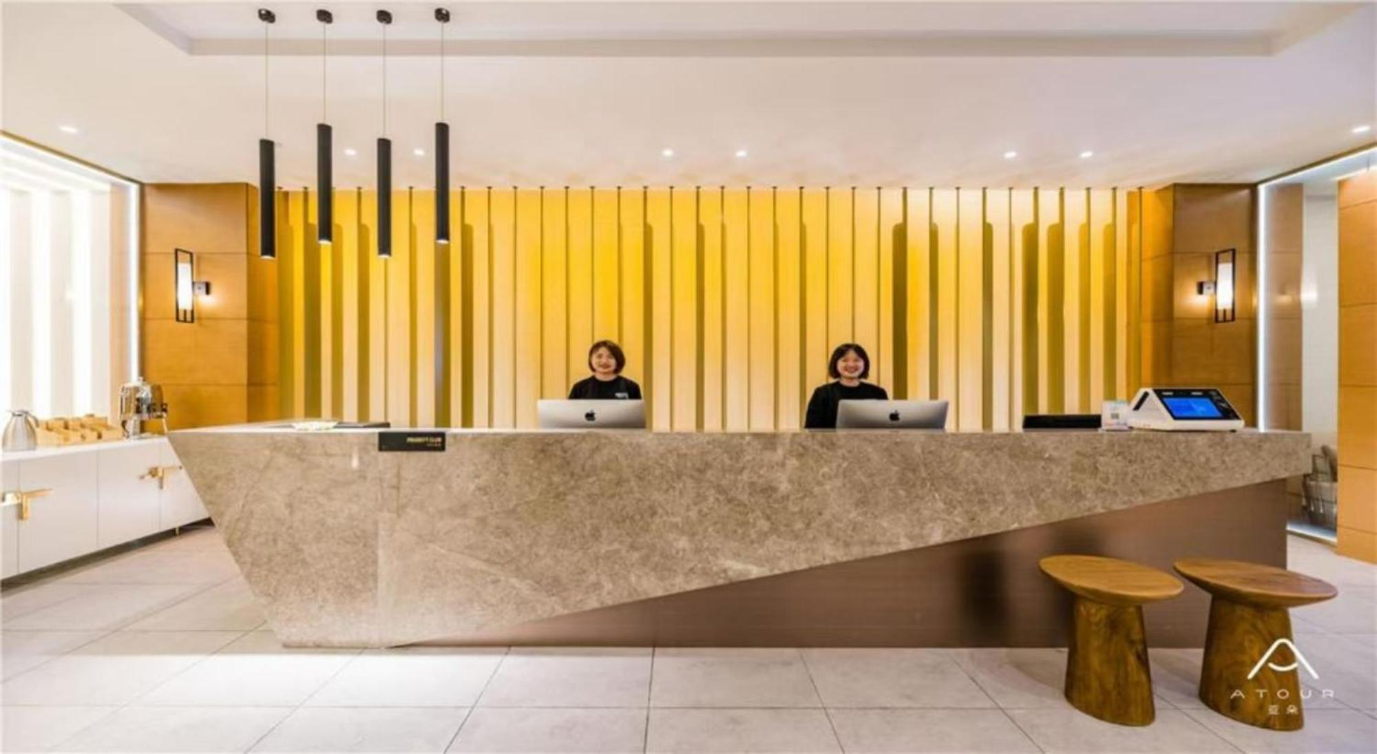 Atour S Lujiazui Oriental Pearl Hotel