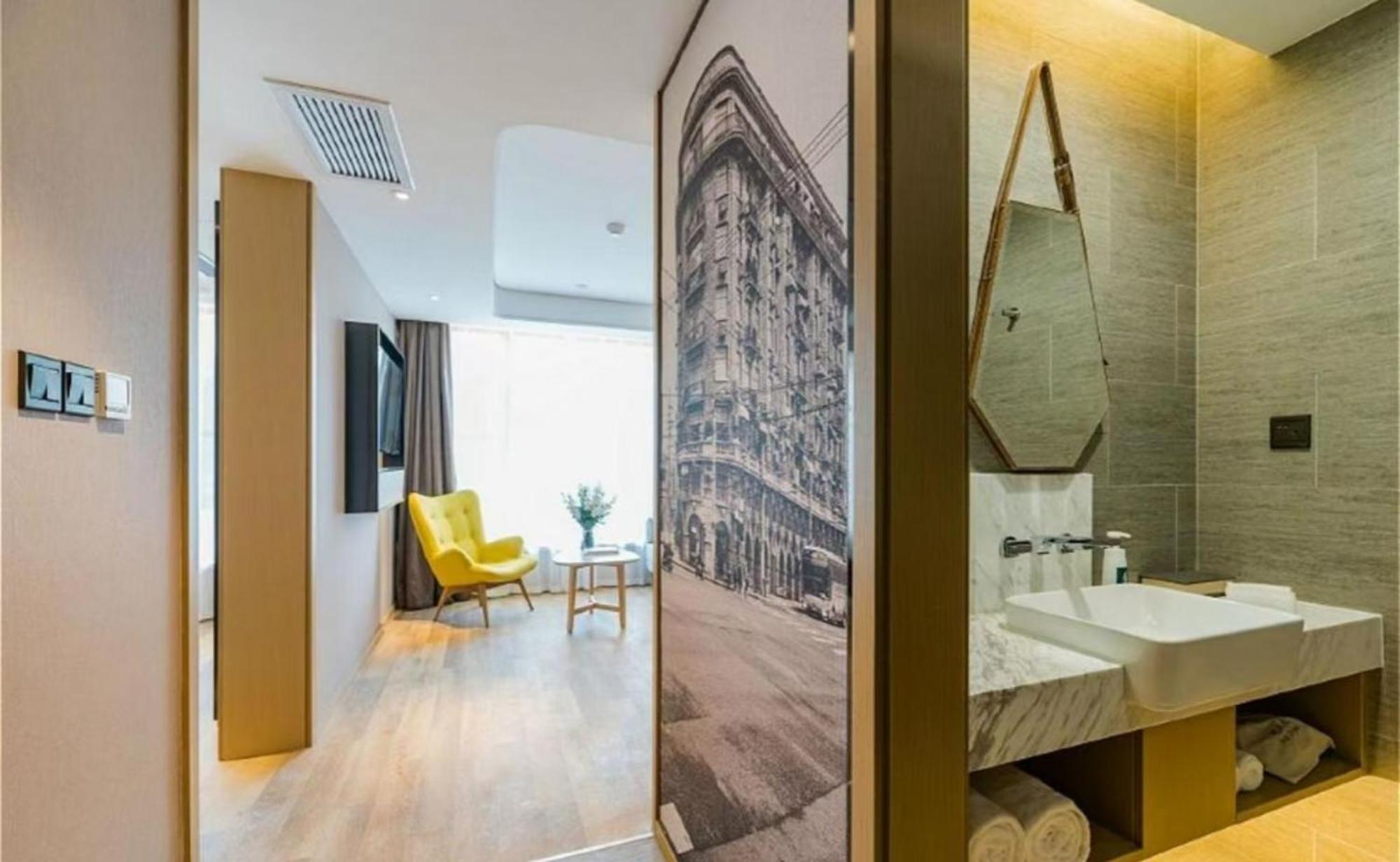 Atour S Lujiazui Oriental Pearl Hotel 5*